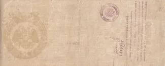 Russia - Civil war issues 50.000 Roubles, 1919 reverse