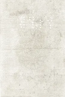 Russia - Civil war issues 500 Roubles, 1915 reverse