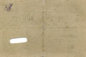 Russia - Civil war issues 500 Rouble, 1918 reverse