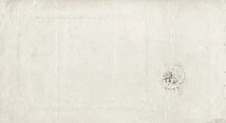 Russia - Civil war issues 500 Roubles, 1919 reverse