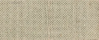 Russia - Civil war issues 500 Roubles, 1919 reverse