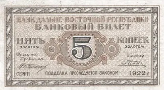  5, 1922