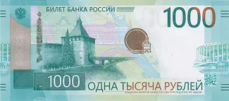 Russia 1.000 Roubles, 2023 obverse