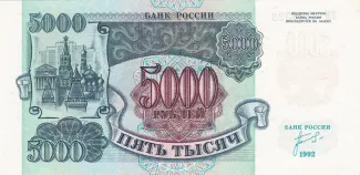  5.000, 1992