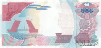 Russia 0 Undefined, 2002 reverse