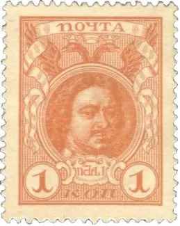  1, 1916