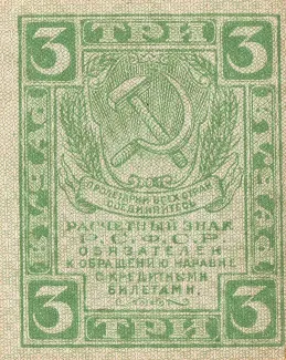  3, 1919-1922