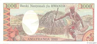 Rwanda 1.000 Francs, 1978 reverse