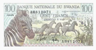 Rwanda 100 Francs, 1978 image