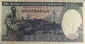 Rwanda 100 Francs, 1982 reverse