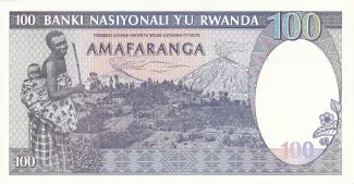 Rwanda 100 Francs, 1989 reverse