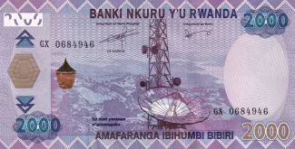 Rwanda 2.000 Francs, 2014 image
