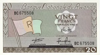 Rwanda 20 Francs, 1976 image