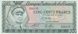 Rwanda 500 Francs, 1974 image