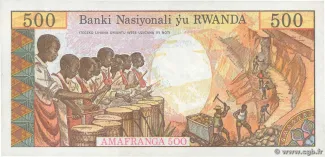 Rwanda 500 Francs, 1978 reverse
