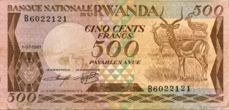 Rwanda 500 Francs, 1981 image