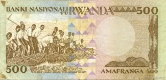Rwanda 500 Francs, 1981 reverse