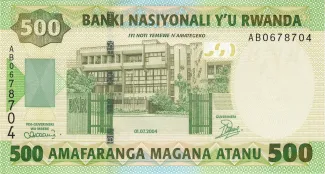 Rwanda 500 Francs, 2004 image