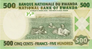 Rwanda 500 Francs, 2004 reverse