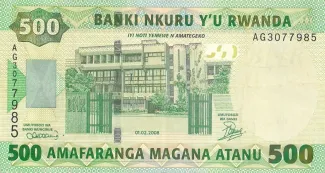 Rwanda 500 Francs, 2008 image