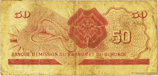 Rwanda 50 Francs, 1962 reverse