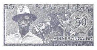 Rwanda 50 Francs, 1964-1976 reverse