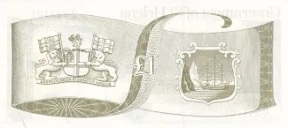 Saint Helena 1 Pound - Elizabeth II, 1981 reverse