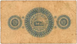 Saint Lucia 5 Shillings, 1920 reverse
