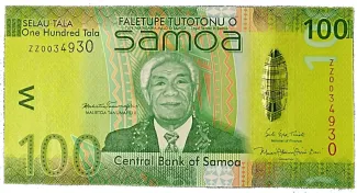 Samoa 100 Tālā, 2017 image