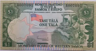 Samoa 1 Tālā, 2020 image