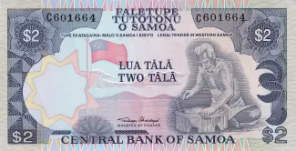 Samoa 2 Tālā, 1985 image