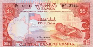 Samoa 5 Tālā, 1985 image