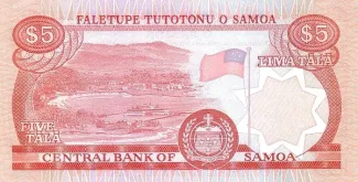 Samoa 5 Tālā, 1985 reverse