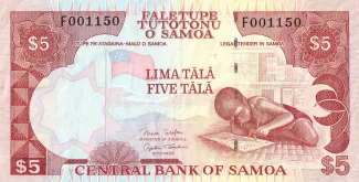 Samoa 5 Tālā, 2005 image