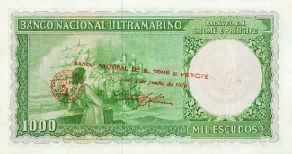 São Tomé and Príncipe 1.000 Escudos, 1976 reverse