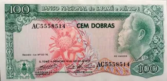 São Tomé and Príncipe 100 Dobras, 1977 image