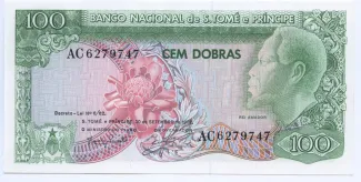 São Tomé and Príncipe 100 Dobras, 1982 image