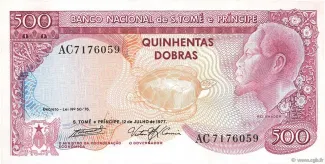 São Tomé and Príncipe 500 Dobras, 1977 image