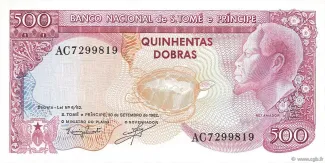 São Tomé and Príncipe 500 Dobras, 1982 image