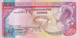 São Tomé and Príncipe 500 Dobras, 1993 image