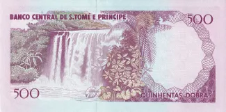 São Tomé and Príncipe 500 Dobras, 1993 reverse