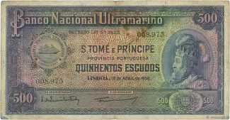 São Tomé and Príncipe 500 Escudos, 1956 obverse