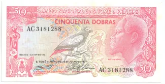 São Tomé and Príncipe 50 Dobras, 1977 image