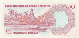 São Tomé and Príncipe 50 Dobras, 1982 reverse