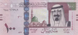 Saudi Arabia 100 Riyals, 1433 image