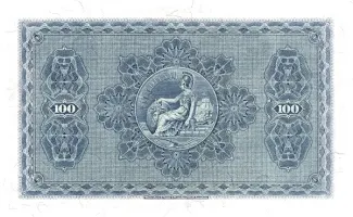 Scotland 100 Pounds, 1942-1962 reverse