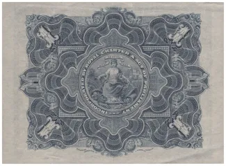 Scotland 1 Pound, 1909-1923 reverse