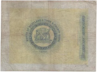 Scotland 1 Pound, 1916-1918 reverse