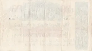 Scotland 20 Pounds, 1877-1966 reverse