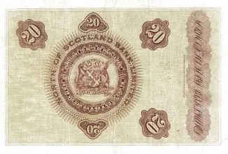 Scotland 20 Pounds, 1928-1934 reverse